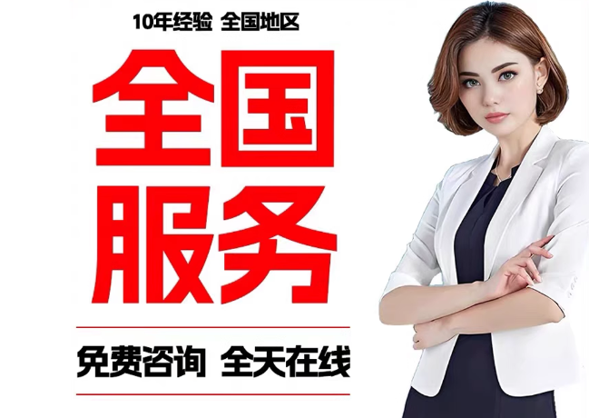 兴隆台在职公积金代提
